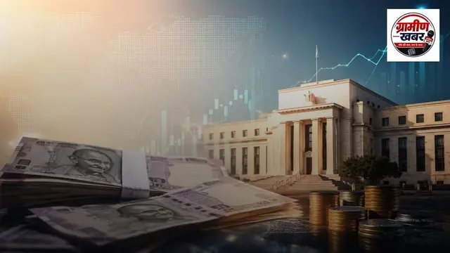 NRI जमा में उछाल से रुपये को सहारा, RBI की विदेशी मुद्रा क्षमता मजबूत