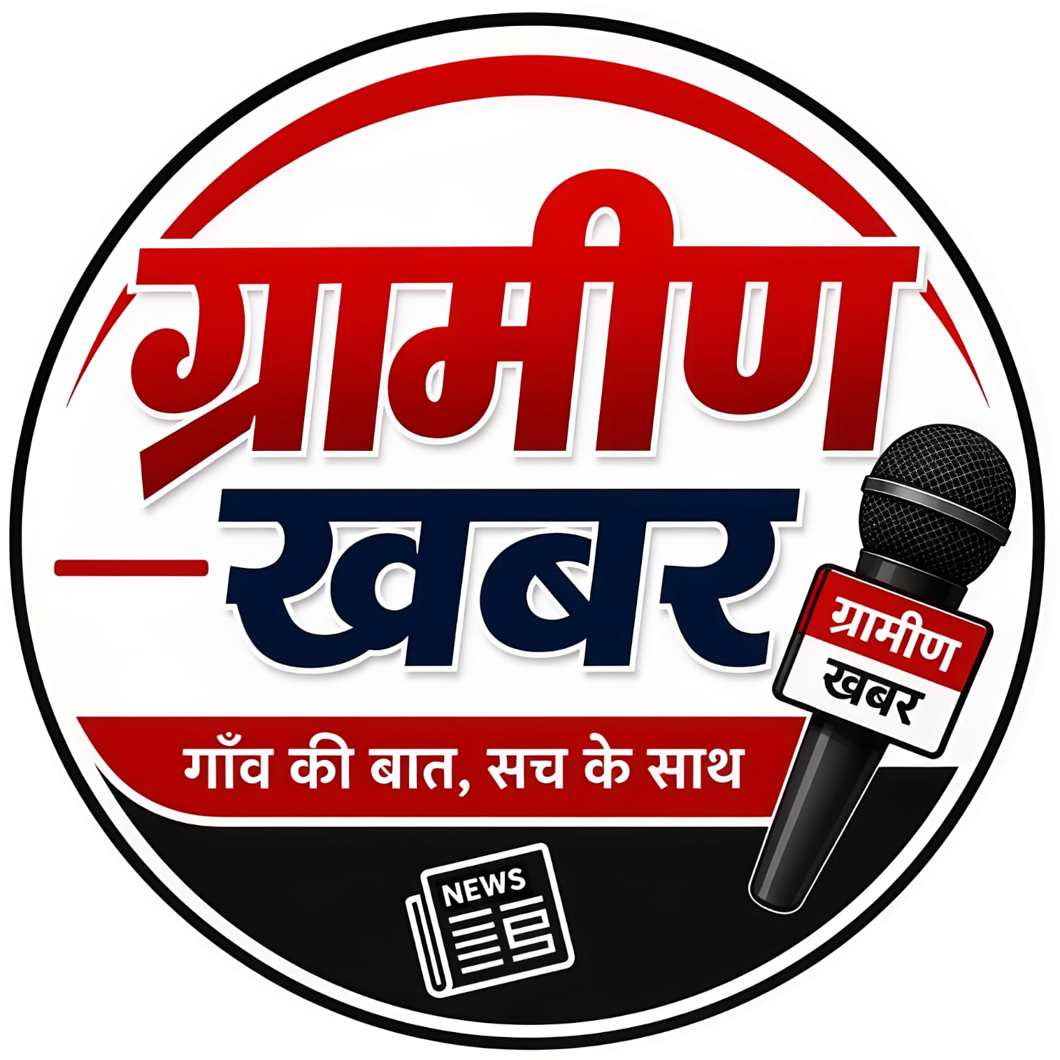 graminkhabar.com
